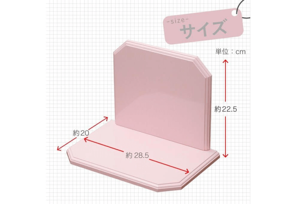 メモリアルステージ