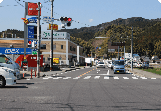 「那珂川町山田」交差点