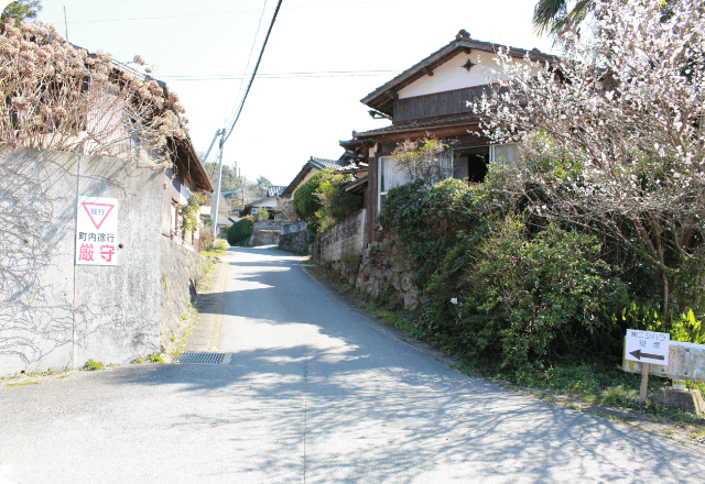 狭い山道